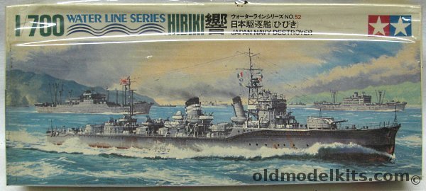 Tamiya 1/700 IJN Hibiki Destroyer, WLD052-125 plastic model kit